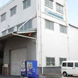 有限会社 ルネセイコウ