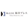 株式会社福井プレス