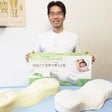 あおいカイロプラクティック