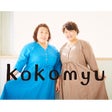kokomyu
