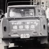 Junpei Shimada