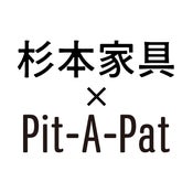Pit-A-Pat 大井 雅人