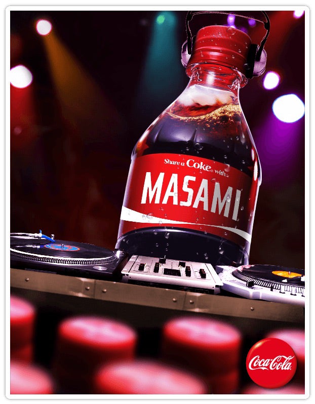 masamix_jp