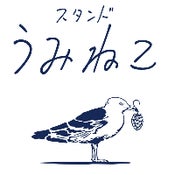 standumineko
