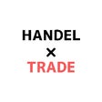 Handel Trade