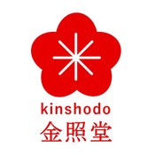 有限会社 金照堂