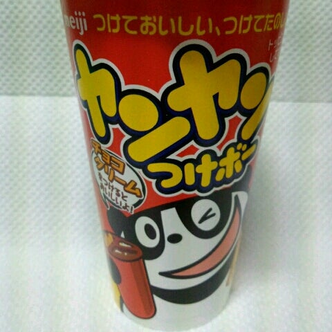 iketty