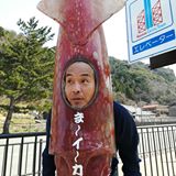 寺田 佳英