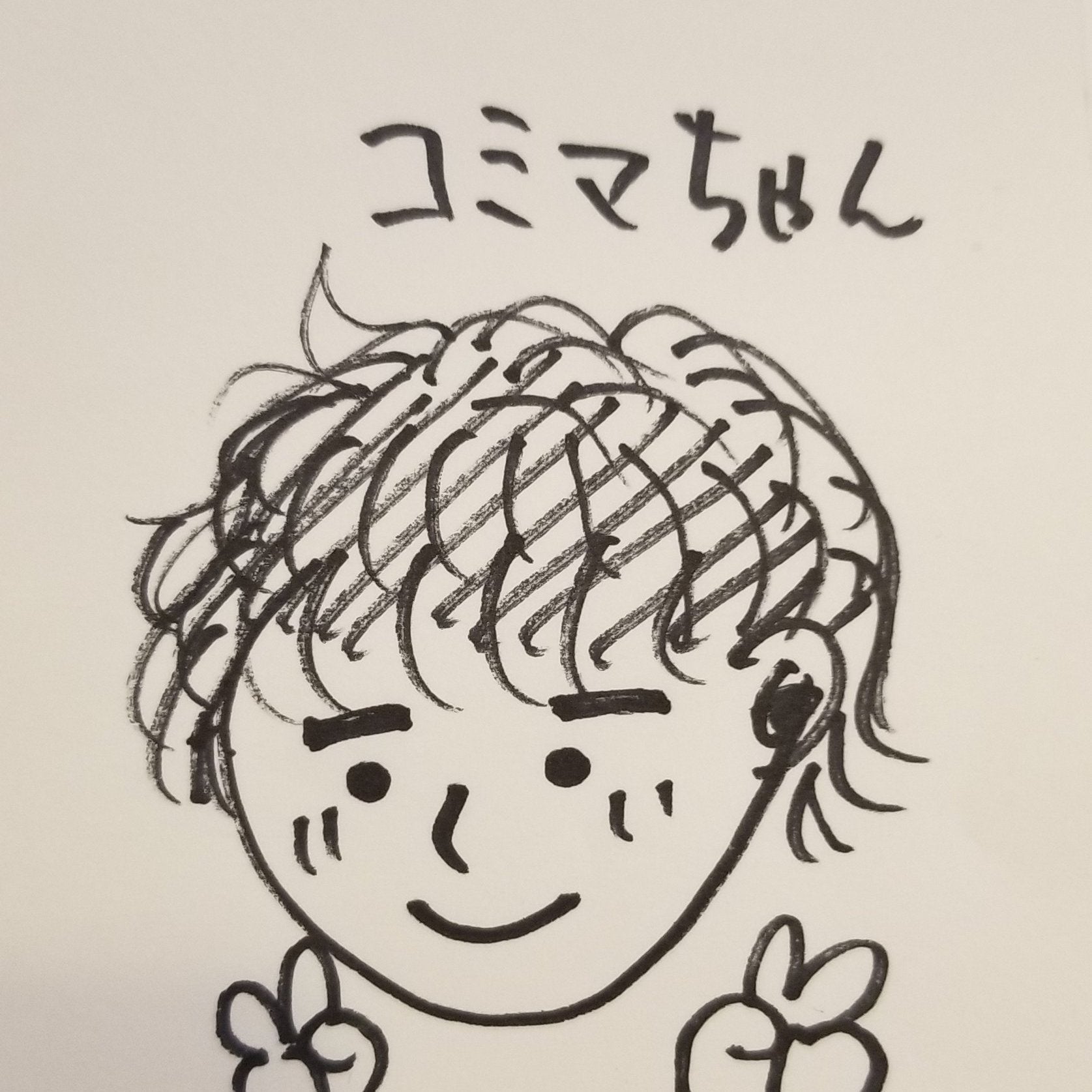 bn7chan