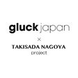 gluck&times;瀧定名古屋project