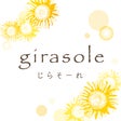 girasole2020