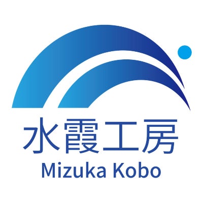 水霞工房