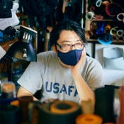 RUMBLE LEATHER CRAFT