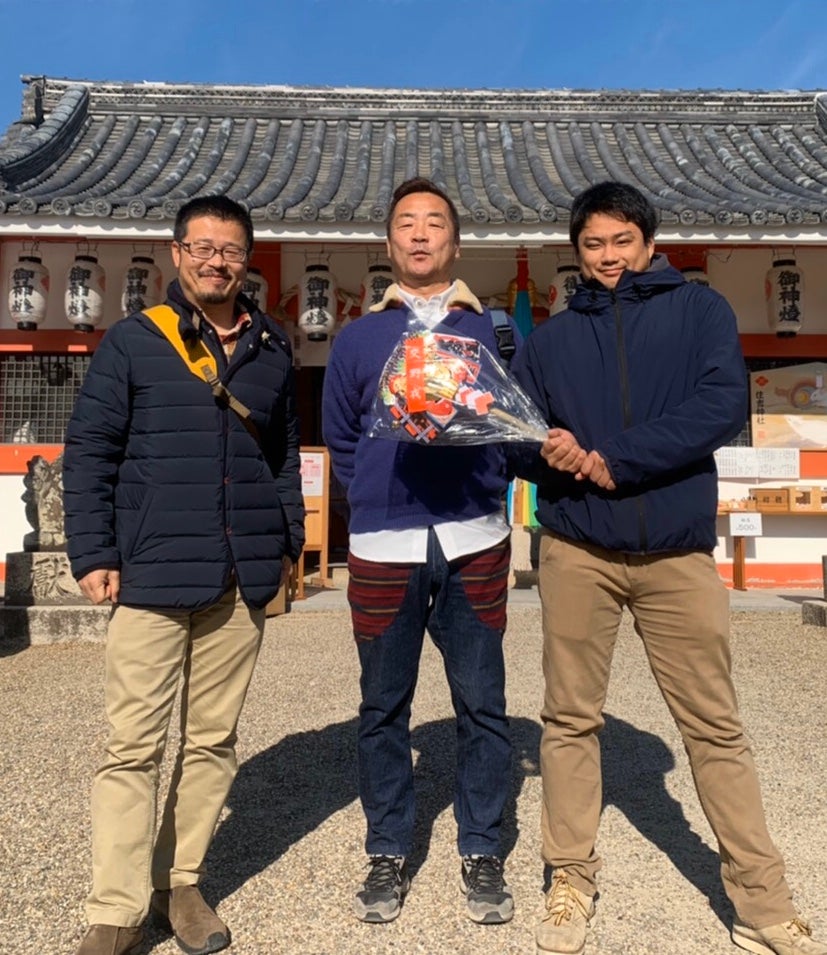 おおしま　はじめ