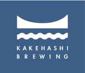 かけはしブルーイング