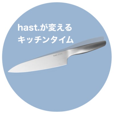 hast. Design Japan