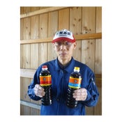 株式会社村要本店　村上昌平