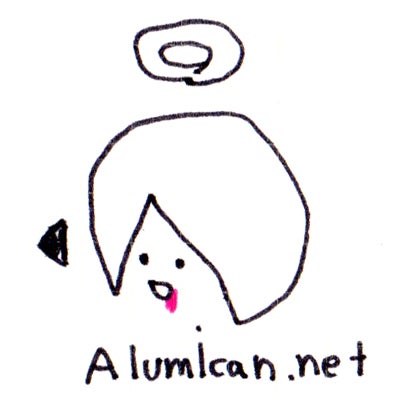 alumican