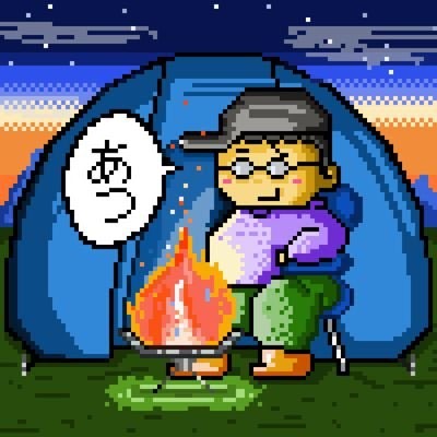 かなやまにんきくん