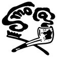 スモカ歯磨株式会社