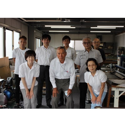 株式会社　堀内商会