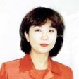 橋本信子