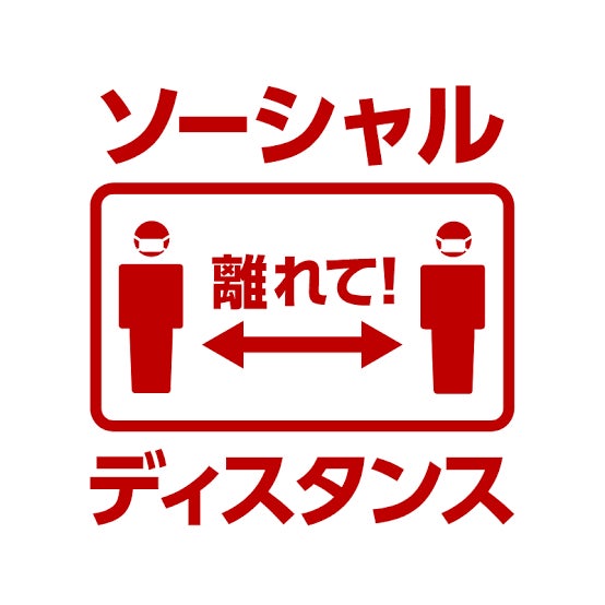 颯颯