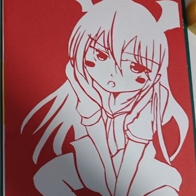 HAITORUOVUFETTO