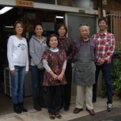 株式会社シノダ