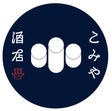 こみや酒店