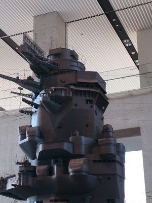 poyayann5211