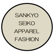 三共生興アパレルファッション株式会社