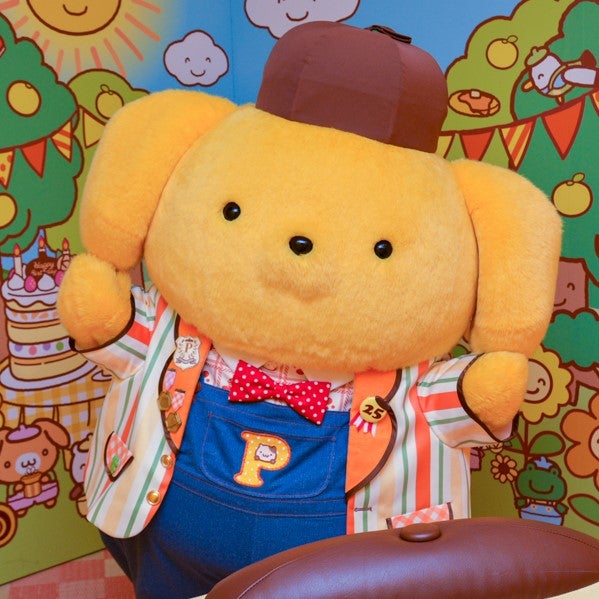 ポムポムプリンと暮らそう☆夢の超BIGふかふかぬいぐるみクッション