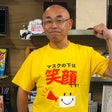 川上憲昭