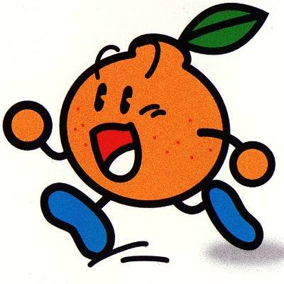 あしきた農業協同組合  （ＪＡあしきた）