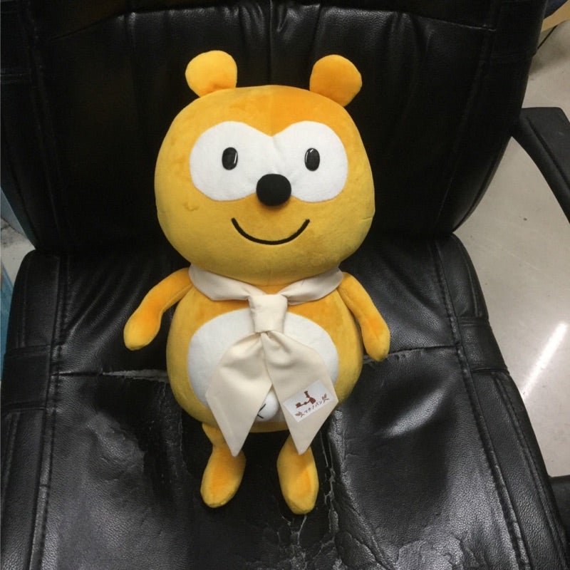 まおう