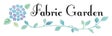 Fabric Garden