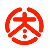 大橋量器(枡工房ますや)