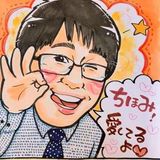 長尾 拓