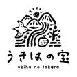 うきはの宝株式会社