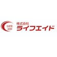 株式会社　ライフエイド