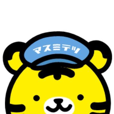 増見哲株式会社