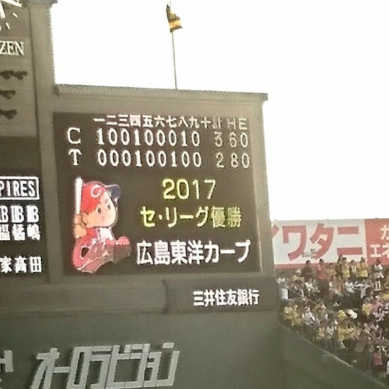 hiroyuki 0118