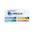 蝶理GLEX（株）物資部