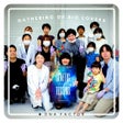 DNA FACTOR INC.