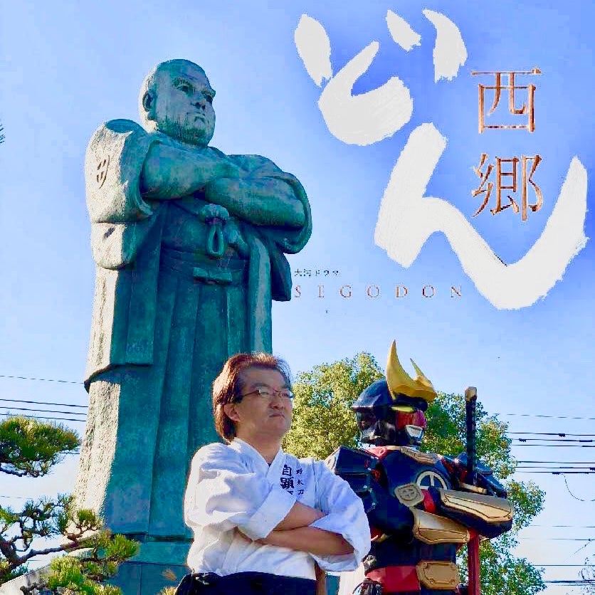 マッキーマウス