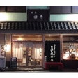 ハキイヒロユキ