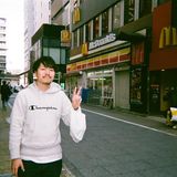 nemokeisan