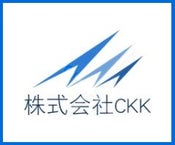 株式会社CKK