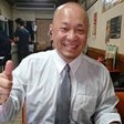 清原　義視